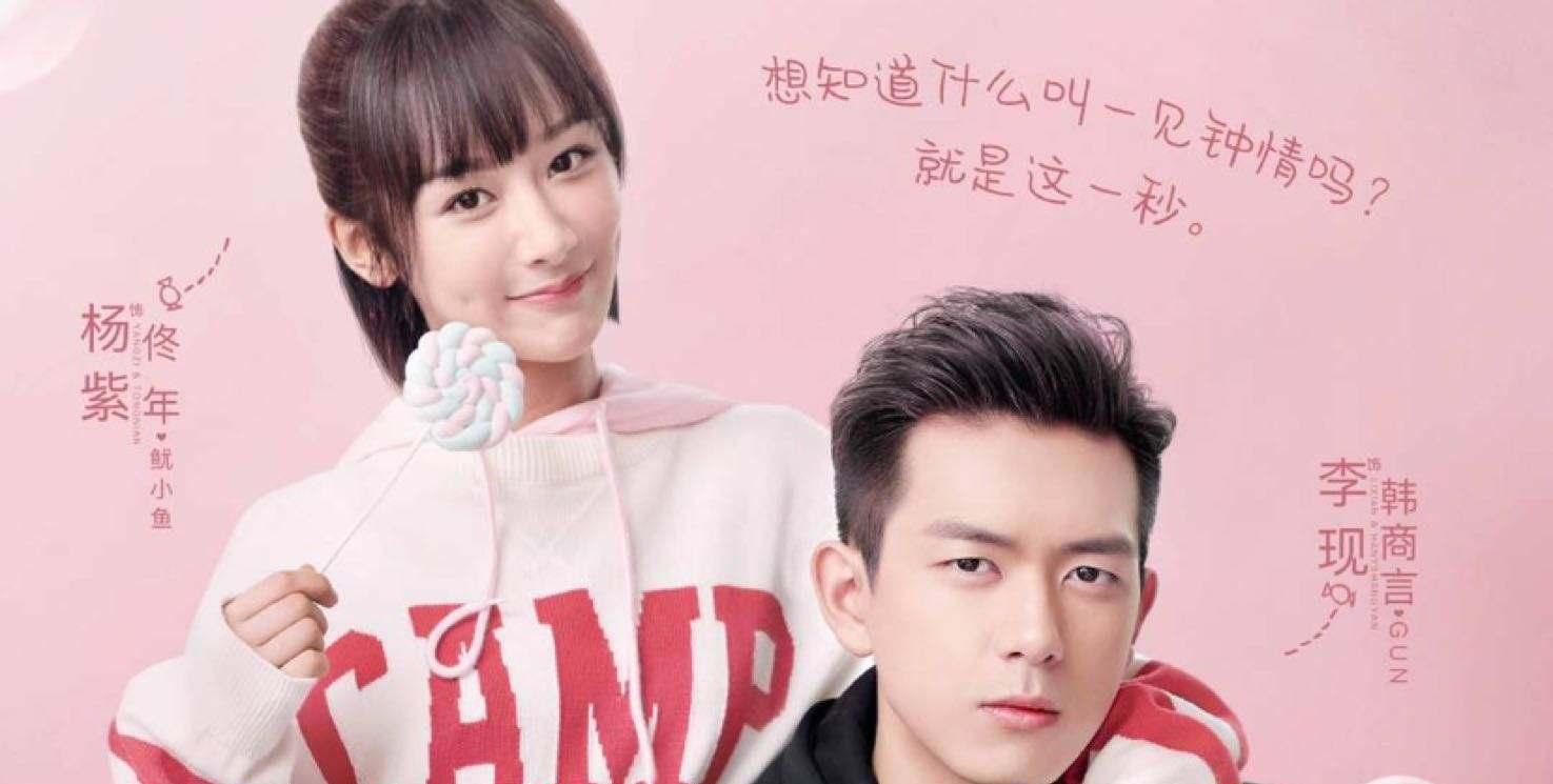  电视剧@《冰糖炖雪梨》难超越《亲爱的，热爱的》，原因有3点，句句在理