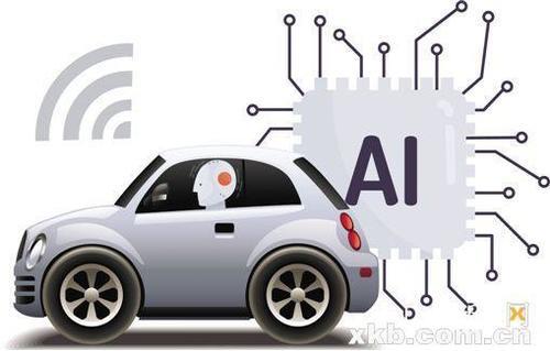 自动驾驶有望迎来“中国芯”时代