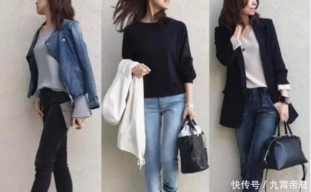  『满分』将基础款穿出优雅知性美，日本时尚博主穿搭示范，气质满分！