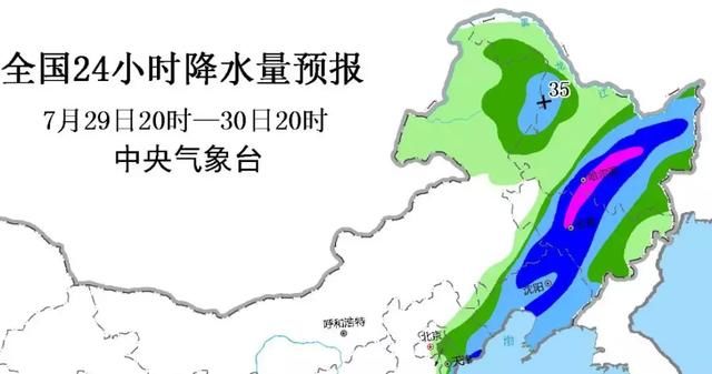 「暴雨蓝色预警」今天的雨，非常大