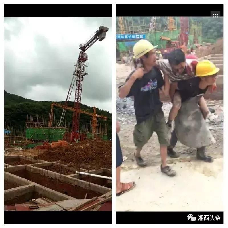 来凤男子造谣“永顺青坪吊塔倒了，打死十几人”被依法拘留10日