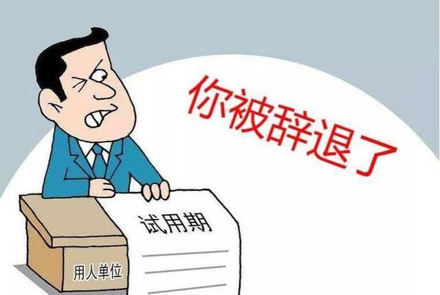  #补缴#养老保险可以补交吗？有没有年龄限制？