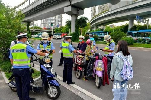 交警|福州严查!电动车这样上路,罚!