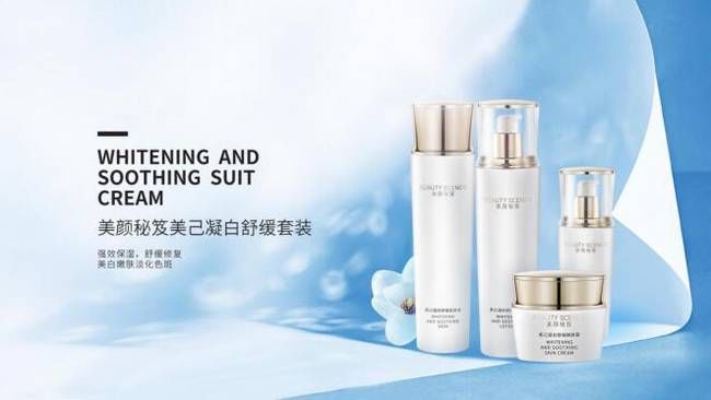 美颜秘笈登陆智能直播电视，助燃品牌四周年庆典和首个美颜节