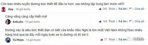  「高速」越南即将新建成一条通往中国的高速公路