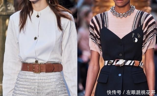  「为整体造型」这些腰带在手 长腿说有就有！