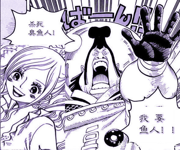 海賊王漫畫907話:卡普將赤犬打倒,綠牛出手被薩博完爆