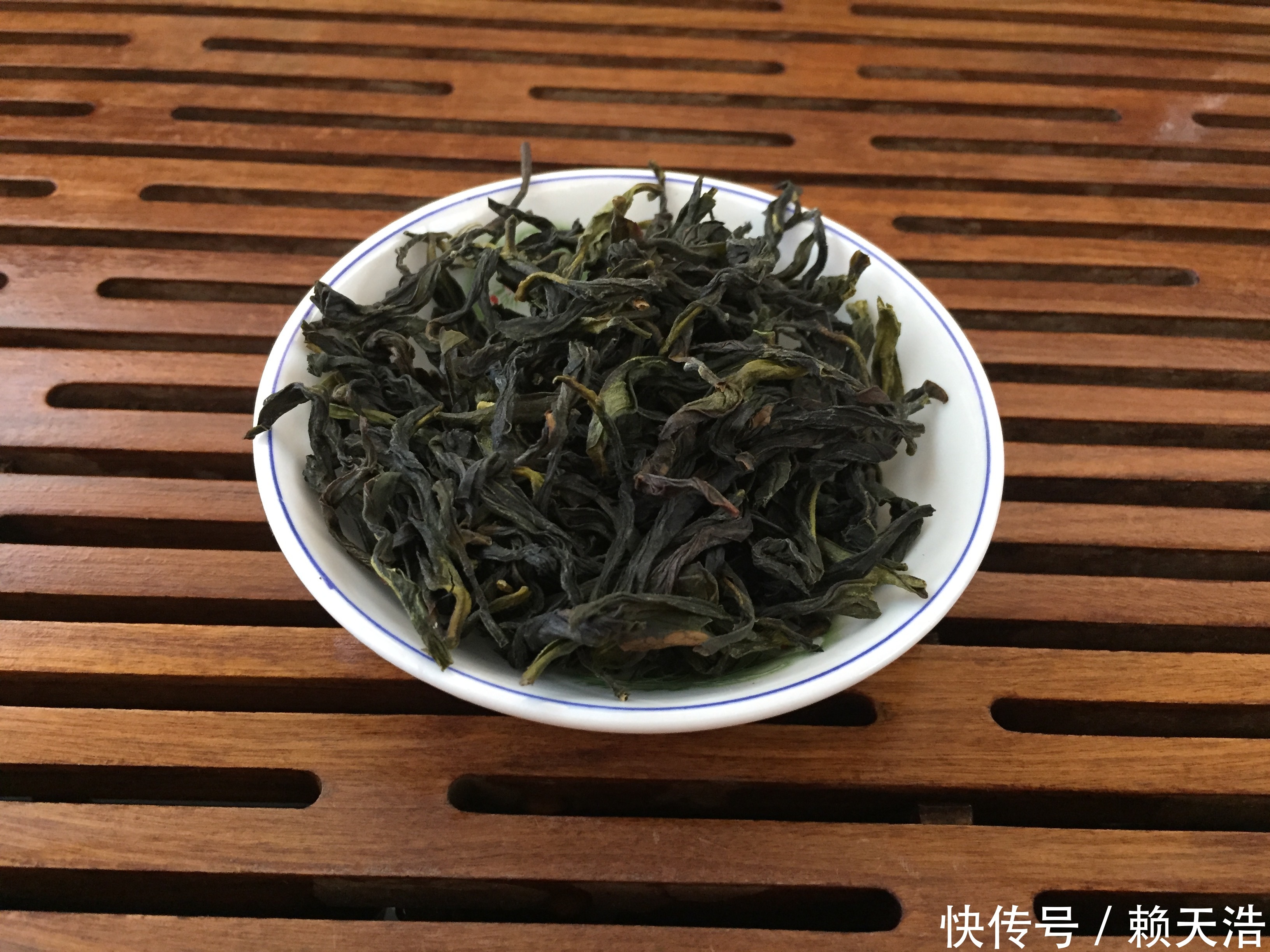 鸭屎香单丛茶