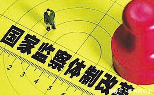 “国家监察委员会”属于什么单位可以调查“公安部部长”