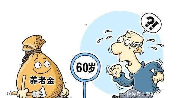 如果真的延迟退休，很多人将面临这样的处境！