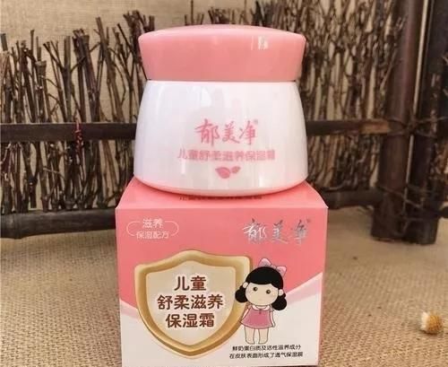  以说是非常：超市看到这5种护肤品，一定多买几样屯起来，以后不一定能买到