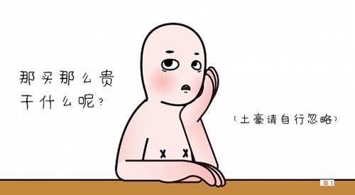  「气味图书馆」2500余家企业入场，国内10大新锐品牌消杀产品一览