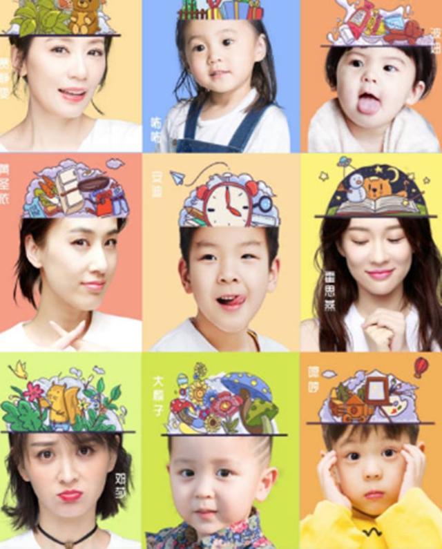 宋祖德嘲讽“拿孩子炒作挣钱”的明星!称如今“脑残粉”太多!