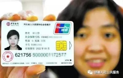 医保新规定，7月1日起实施，关系所有参保人！