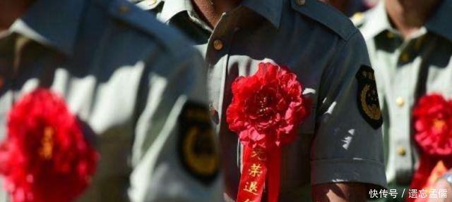 期待！国家统一制发优待证，5个注意事项赶快了解！