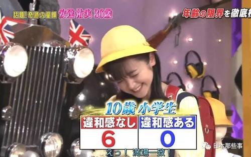 万年童颜的她，老了之后长这样？