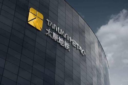  #跻身#国内未通地铁的省会级城市：已减少至6座，它俩将跻身地铁