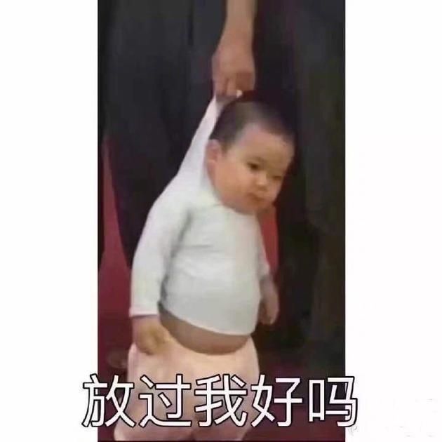 迪丽@黄晓明想发自拍,工作人员不让,迪丽热巴迟迟不发视频被粉丝催更