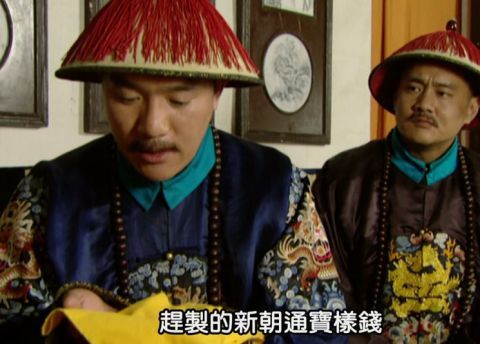 #实力#雍正王朝:胤禩的实力有多强,为何雍正直到晚年才将他清除?
