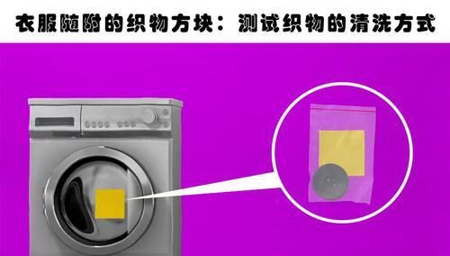  『隐藏』生活中常见的10种事物背后所隐藏的秘密