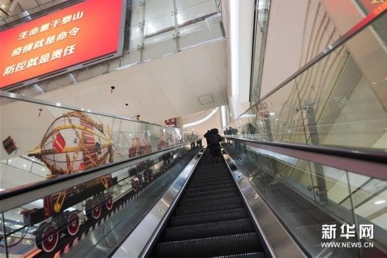  [商场等采取各种措施]北京复工见闻 各商场采取措施应对疫情