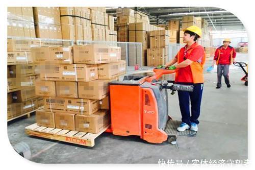  农村@目前在农村小镇上，有哪些具备发展前景的生意项目？这几个