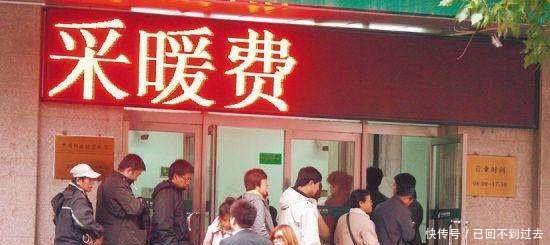 未来几个月，农村这将发3种补贴，每户近万元，家家都有份！