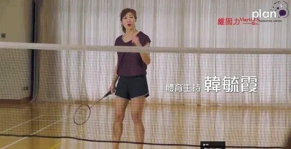  恋恋不舍：又一国宝级明星离巢！TVB主持人法律效力36年完毕宾主关系 称沒有恋恋不舍
