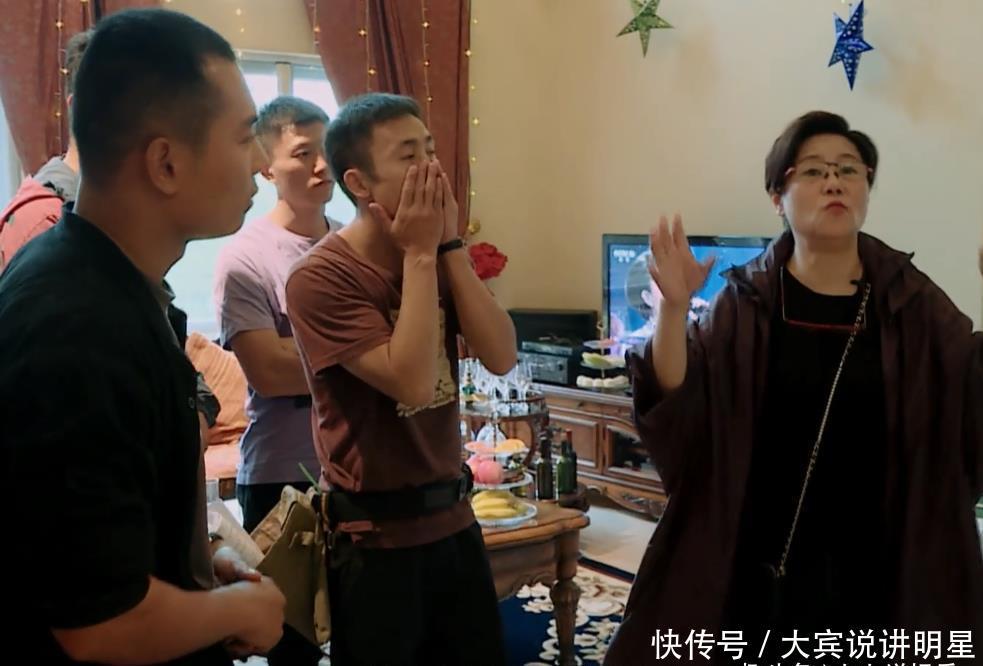 演员请就位是谁导演的