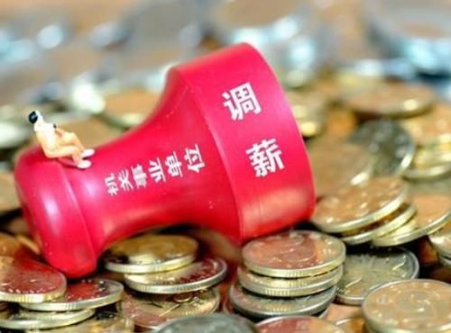  改革|2020年起，事业单位改革：这3类人将失去编制，铁饭碗渐行