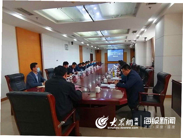 『高速』统筹推进创优环境 滨城区全力保障沾临高速项目实施