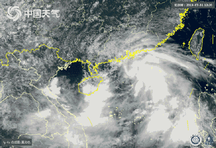 七号台风韦帕将携暴雨来袭 明天对我国影响最大