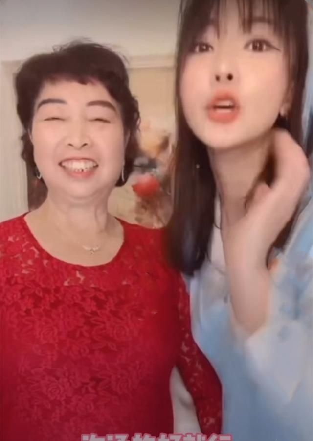  『柳岩』柳岩妈妈曝选女婿条件遭女儿吐槽要求太多，柳岩称沟通的好就行