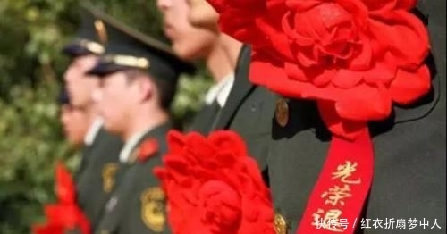 退役军人期盼退役军人事务部优先解决的几个问题