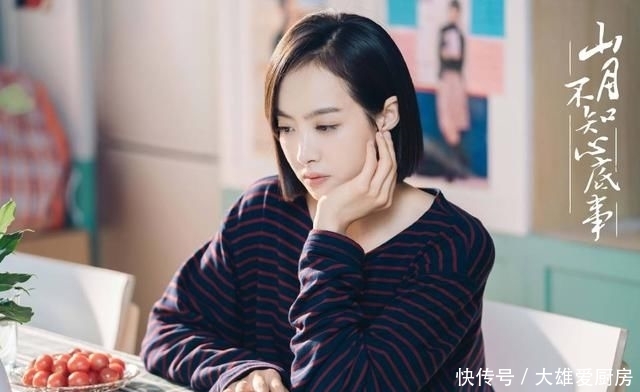  【气质】想要气质开挂，就先从发型开始入手，宋茜剪齐肩膀短发减龄又大气