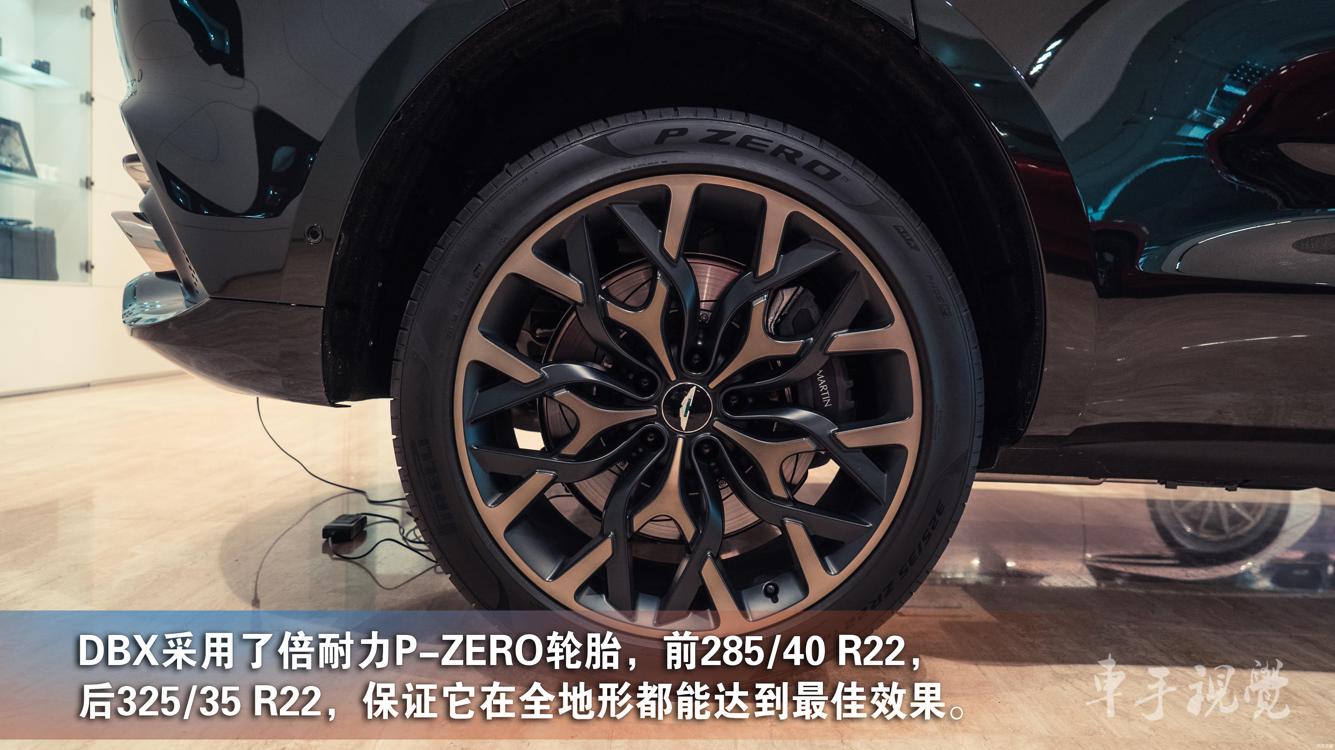  豪华：实拍解析|超豪华SUV阿斯顿·马丁DBX