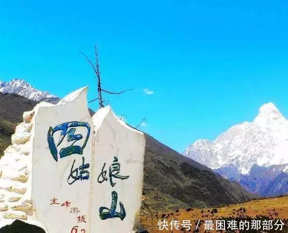 如果你有教师资格证,千万别错过这些旅游福利