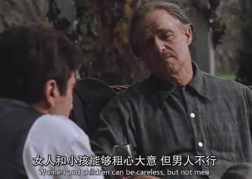 买银行理财要分清这三类产品,否则损失会非常大!