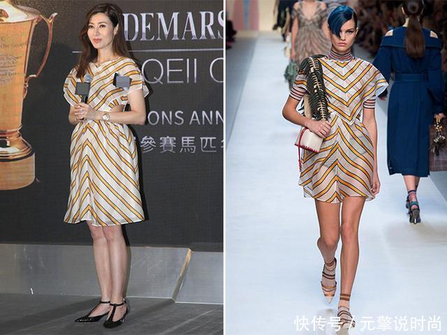 47岁李嘉欣条纹连衣裙连撞刘嘉玲娜扎,网友:港姐底子可不是吹的