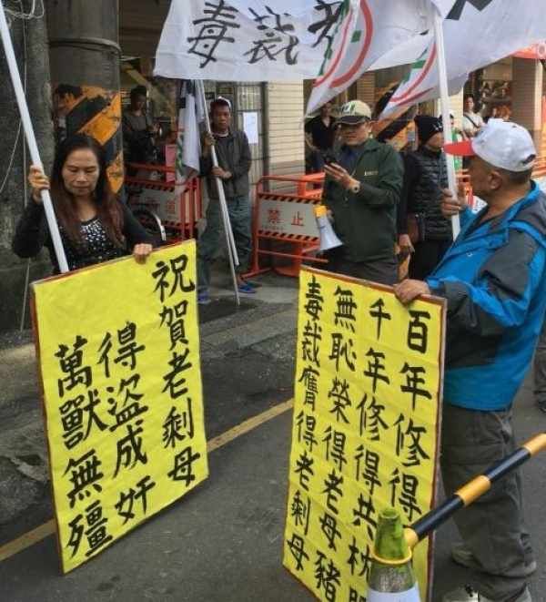 蔡英文逃跑路线曝光?台湾当局称还有机密计划