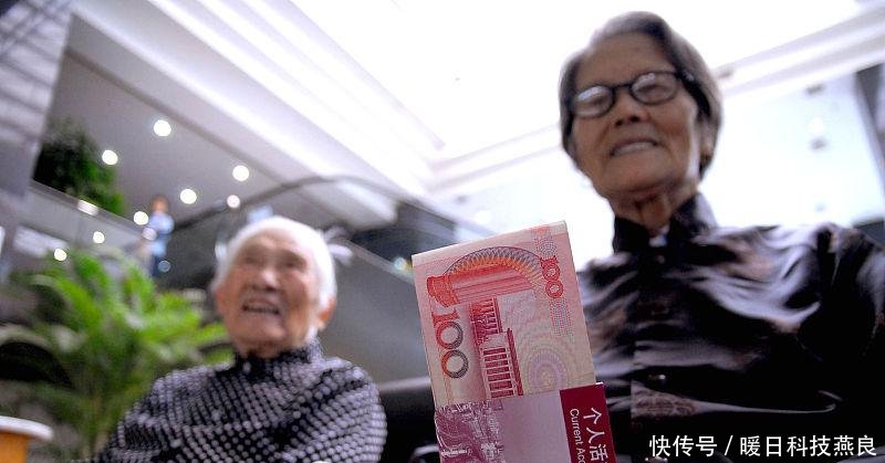 好消息，60岁以上老人有福了，第二份养老金补贴这两个月发放