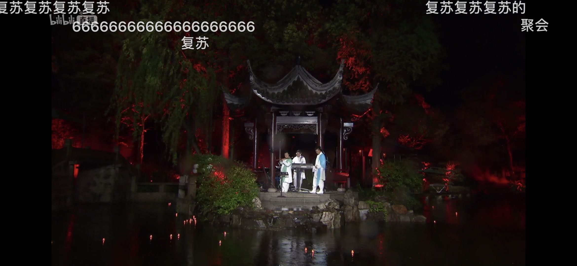  「朱家角」风雨无阻园林昆曲直播“美煞”网友，建议把“复苏”打在公屏上！