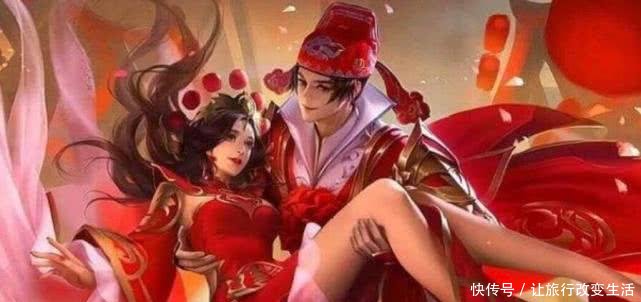 王者荣耀返场第一有什么用