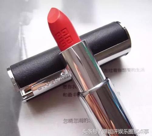 这篇绝对有你喜欢的口红,不然我徒手劈榴莲!