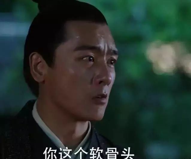 大明风华第62集剧情