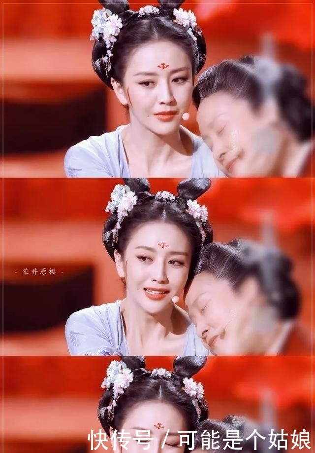  「全网」国风造型太挑人：佟丽娅杨超越惊艳全网，汤唯孟美岐却被骂爆丑