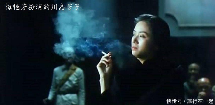 『李香兰』为何川岛芳子被处死, 而李香兰却被无罪释放