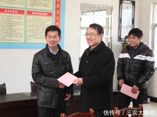 新的一年这些农村人要翻身了，月月拿2000元