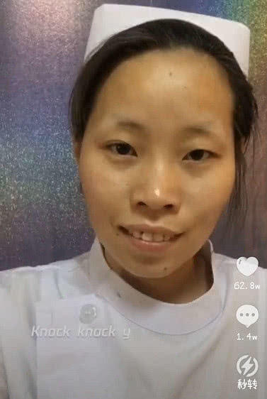 整过容长这样？看了她化妆之后的样子，网友都闭嘴了