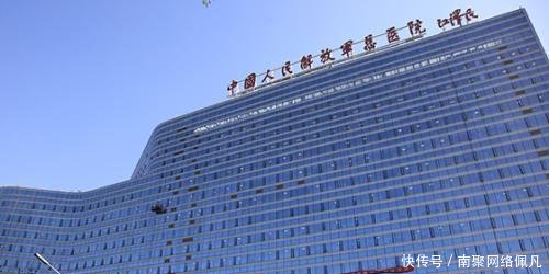 中国10大最有影响力的医院, 北京5所医院上榜, 北京协和高居榜首